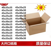 ~ӺӲfbӿfԌ45-40-35-30-25-20-15-10