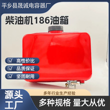 �L�����΢���C���170/173F178F186F188Fˮ���R·�и�C���係��