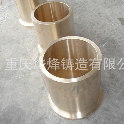 高精密电机铜套加工来图厂家 重庆铜套订黄铜h59电机做铜套加工锡|ru