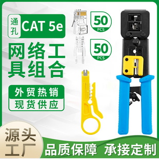 �羳�๦��EZ�W���Q����6P8Pͨ�״��׉����Q���b�W�jˮ���^�����Q