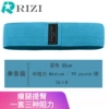 [Medium Blue] 76×8cm medium resistance 90 pounds