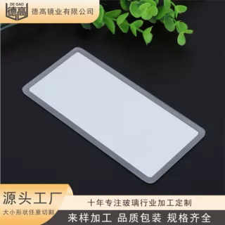 玻璃半透镜 可触控浴室LED灯镜片不规则镜子镜面打标裁贴防爆膜