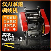 ȫ�ԄӏU�f��|��Ƥ�C�~늾�ȥƤ�C늄ӓܾ��CС��ÓƤ�C����̫��