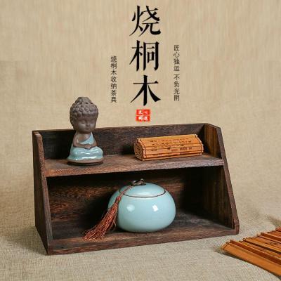 Paulownia solid wood tea set Teacup Shelf Storage rack Treasure House Shelf household multi-storey Arrangement Display rack