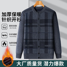 Ʒ��2025�ﶬ�¿���������ʿ�����_���ӽq��ů���H�Ӻ�ůᘿ���