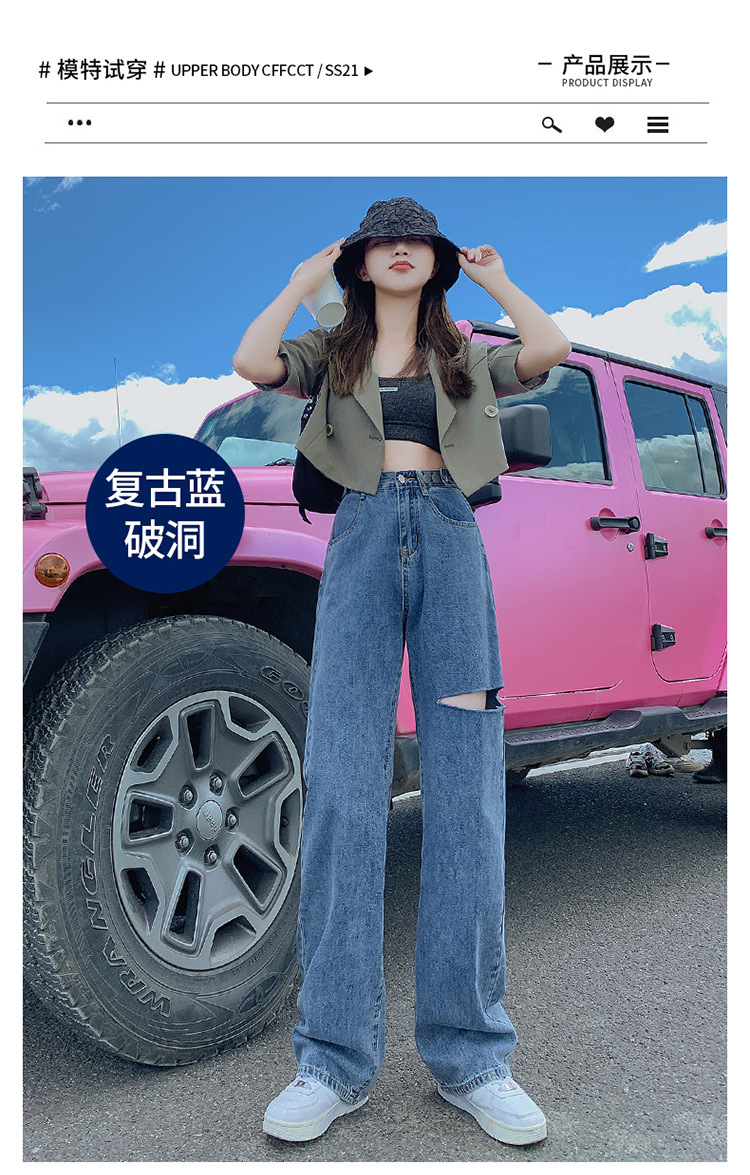 7007#-描述750_01 (8)