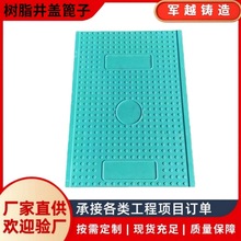 �ͺϘ�֬��|���w�巽�����������w��۲�ʽ��֬��늾��w��