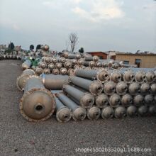 二手40平方石墨换热器 化工内循环管壳式不锈钢冷凝器耐腐蚀
