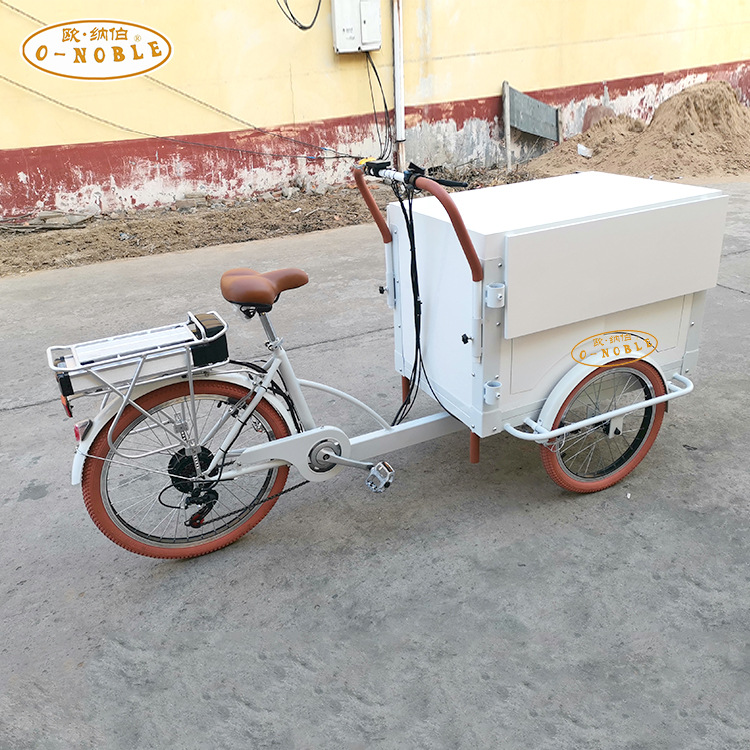 Three-wheel coffee electric electric car