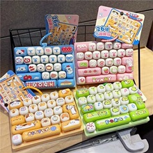 网红可爱26键解压机械键盘按键钥匙扣玩具包包挂饰儿童小礼物挂件