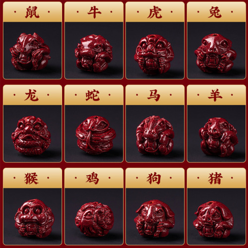 Manufacturer wholesale delivery purple gold sand keychain three-in-one six-in-one zodiac key pendant braided lanyard Taobao