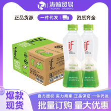 ̩���M��IF��ȻҬ��ˮ�M��NFC��֭100% if Ҭ��ˮ���350ml*24ƿ