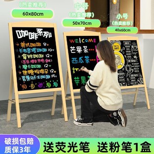 Blackboard billboard stall fluorescent board small blackboard shop display board bracket type commercial luminous hand writing board