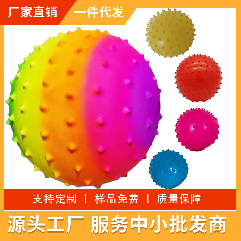 Pvc Inflatable Ball Massage Ball Rainbow Thorn Ball Dance Small Ball Baby Kidsren's Sensory Training Toy Ball