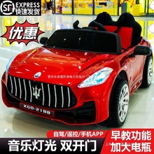 ¿ͯ늄܇݆܇bؿˌ܇u[ͯ܇