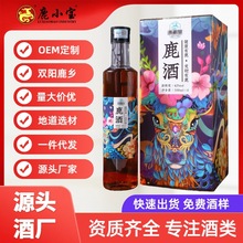 ¹�޾� ¹��Ѫ��500ml �������a �S�Ұl؛ ���󃞻� ���Ĳ��l