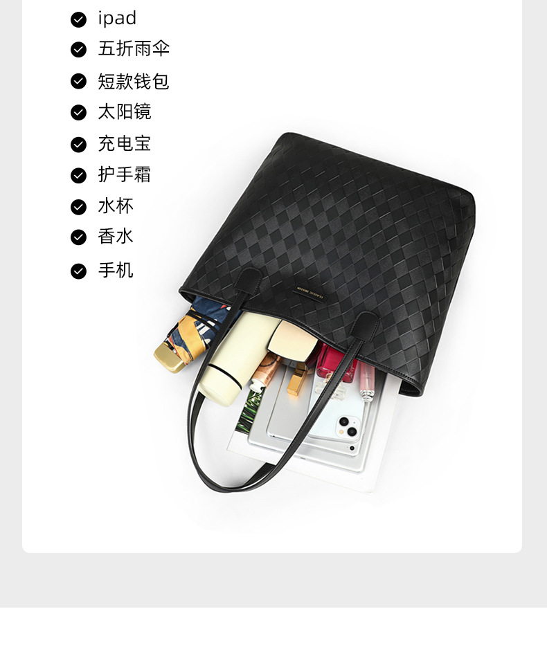 Túi tote da thật nữ cỡ lớn đáy rộng đi làm — Đen (phiên bản công khai không có logo) chi tiết 3