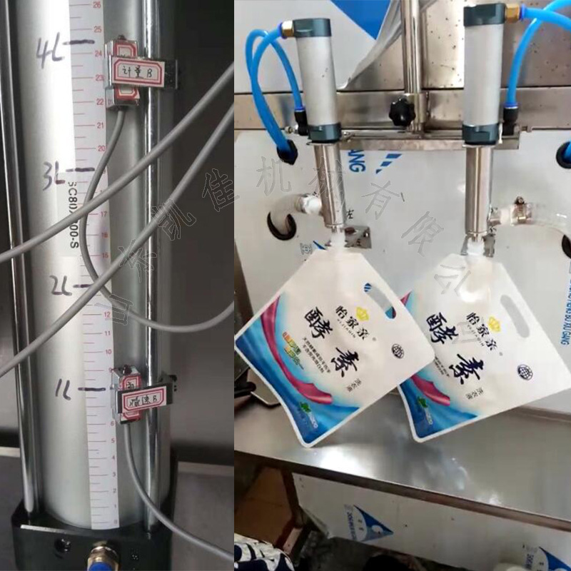 液体灌装机自流灌装机玻璃水灌装机 半自动车用尿素防冻液灌装机