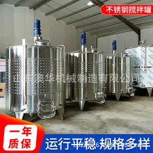 ���P䓔���Ͱ �{����ʳƷ������� �L�ڹ������|Һ�{���