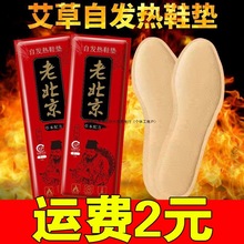 �ϱ����԰l��Ь�|����Ь�|������Ůů�_���N�ӟ�Ь�|��ů���N��ʽ