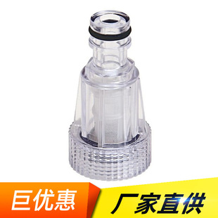 ϴ܇ˮ�ܽ��^͸���L������6�փȽz�������쎧�^�V�W�D�Q����B��