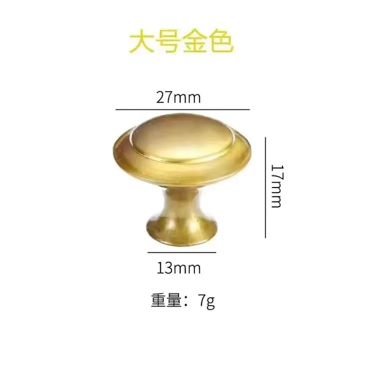 Gold [27mm] medium one