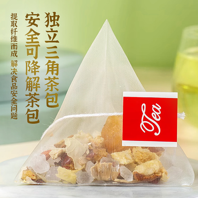 小吊梨湯三角茶包州養生茶メーカー冬桂円銀耳紅棗クコ氷糖雪梨茶|undefined
