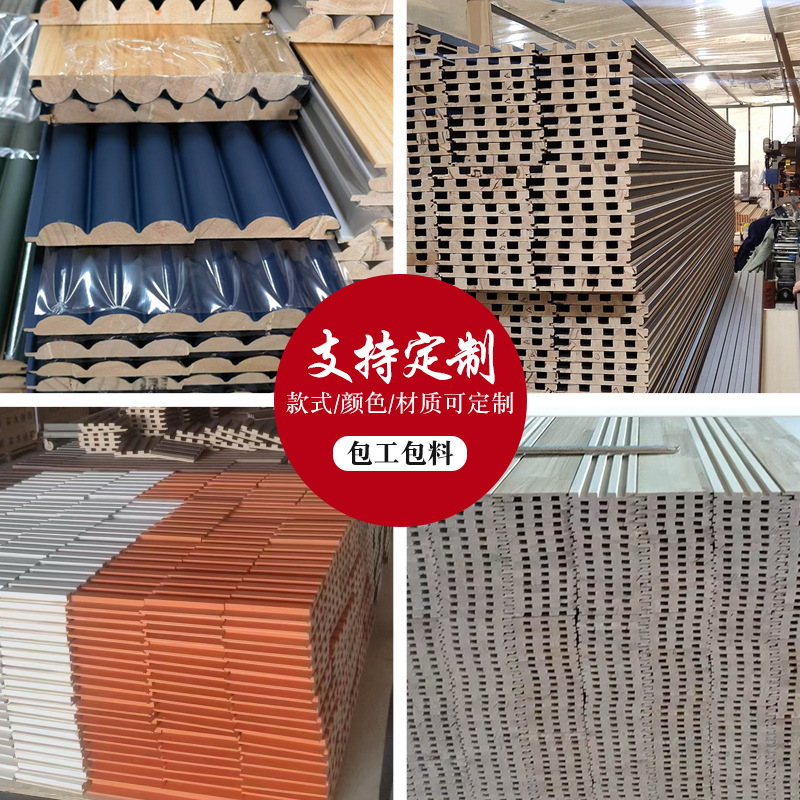 网红格栅吊顶实木格栅墙板实木格栅批发凹凸背景墙隔断格栅护墙板