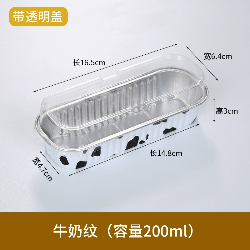  tin category box disposable cube bakery baked tin box long strop baked boxing box string baked box
