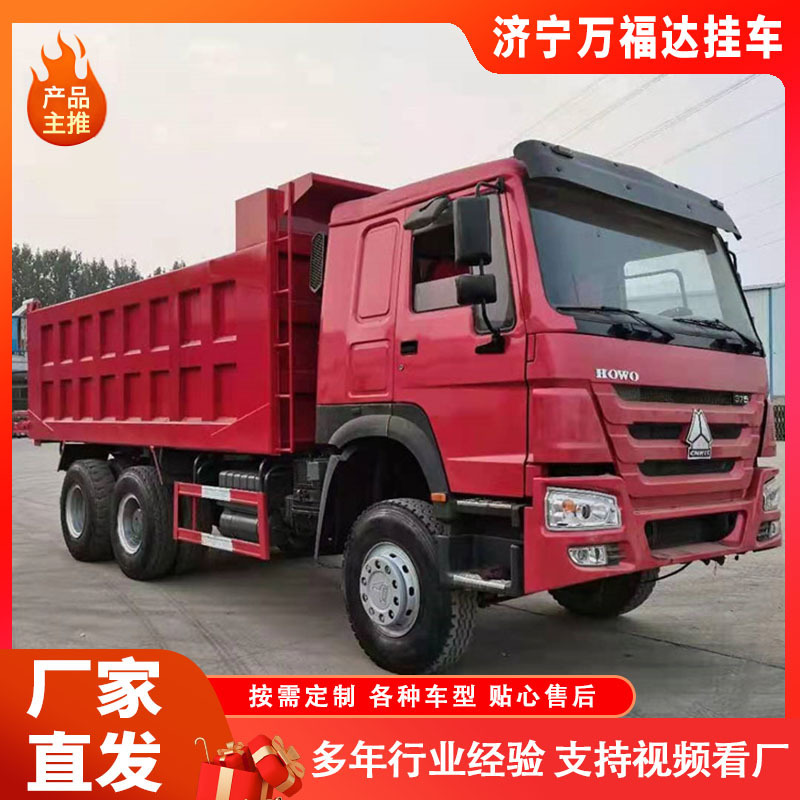 Right Cockpit Muck Transport Truck with Four Front and Eight Rear Haowoo Dumpers for Sale 371 Horsepower Dock Loader Truck