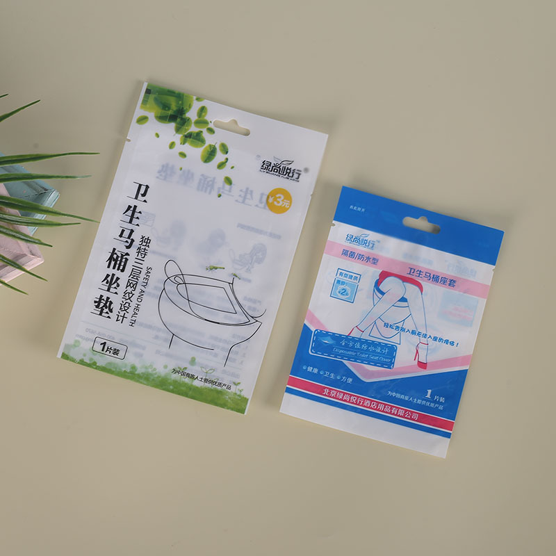 工厂批发马桶卫生坐垫坐套包装袋 透明塑料袋 三边封包装袋定 制