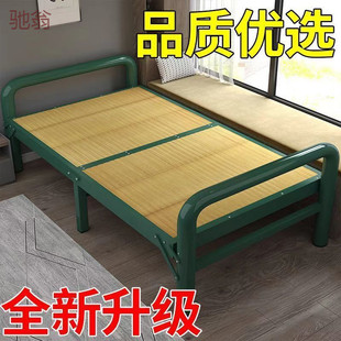 ebe家用便携简易床老式竹床免安装简约可午睡小床懒人折叠单人床-阿里巴巴