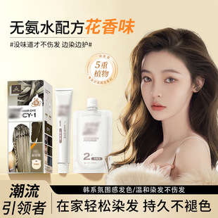 ���׆��I5��1��Ⱦ�l��黹����غڲ�ɫ����ɫֲ��Ⱦ�l����Ů