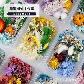 蜡烛;鲜花花艺制品;石膏工艺品
