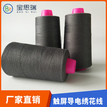 �y�w�S�ϳɷ��o늌�늿p�x�� Ь�|�o늾� ���o�Ь�|܇�p��