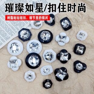 ��֬ճ��o�۸�͸��ˮ��ֹ�DIY���b�b��m��ë�����״��¸���