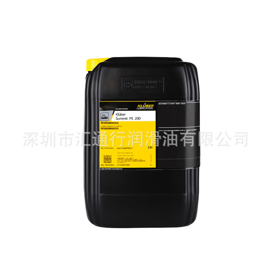 KLUBER Silvertex T46 克鲁勃织针机油 含税