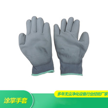 ��ɫ�����T������ �T�z���o����� ����PU�T������
