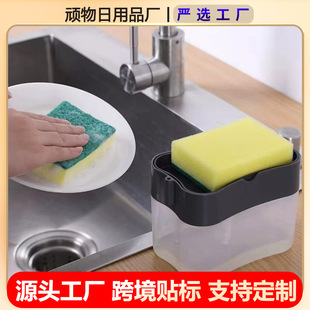 ϴ�����������坍�ˢ�N��ʽ�ԄӼ�Һ�аٝ���ϴ��ˢ�������Һ��