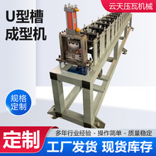 U�Ͳ۳��͙C�_�l�_�׳��͙Cȫ�ԄӔ���U�͉��ߙC�زۙC�S�ҹ���