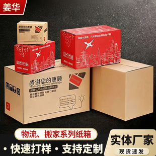 ���Ƽ���A05���b��������Ӳ�]�����f���������俹����ˤ���㼈