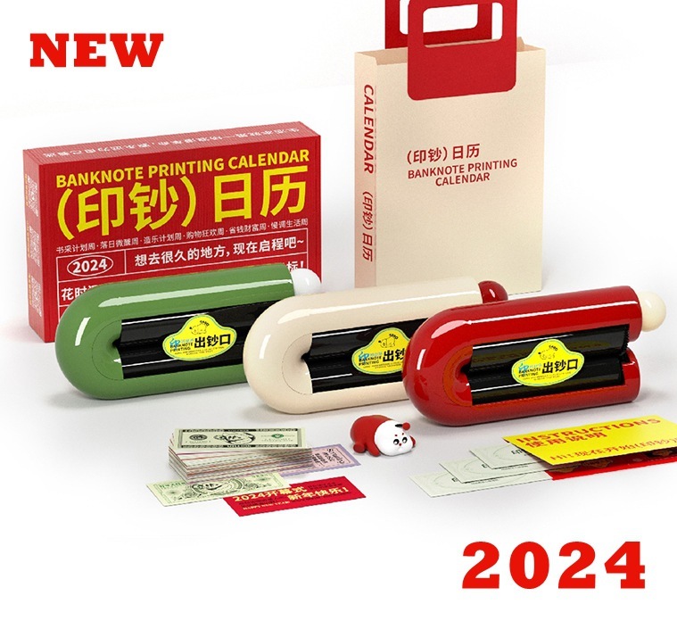 2024創意ブラインドボックス卓上飾り物カウントダウンリマインダー企業カレンダー|undefined