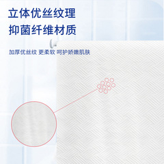 USTEL disposable soft skin-friendly bath towel thickened individually packaged for travel and hotel use