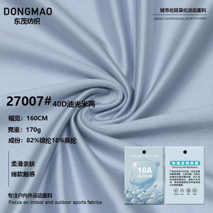 ����40D�͹��׸�ᘿ����� �\�]�ߏ��W�Ⲽ ����Ӿ�·��bŮ�b����