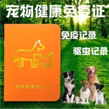 �������籾؈���x�𹷹�����ӷN��ӛ����xӛ������CȮ؈ͨ��