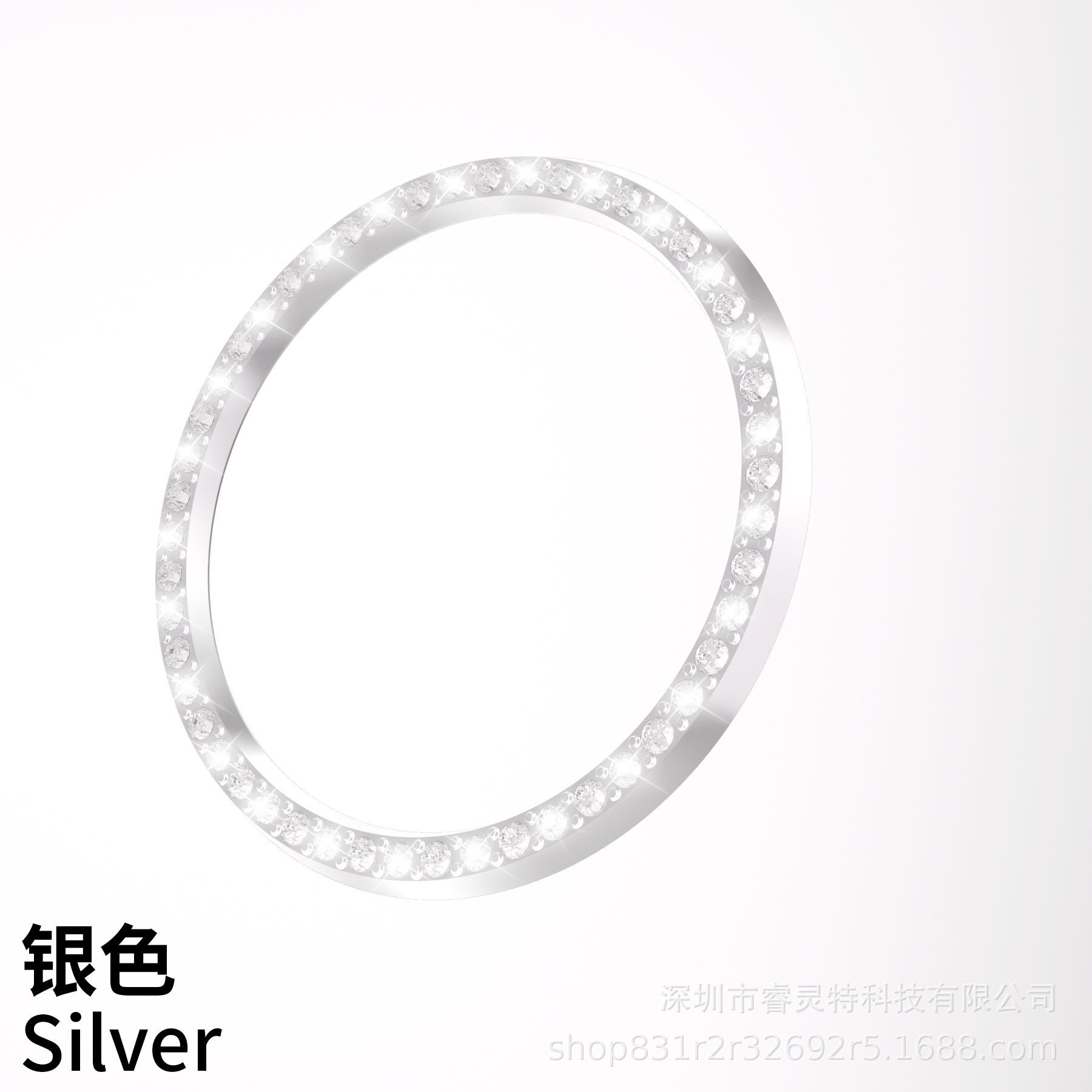 실버 다이아몬드