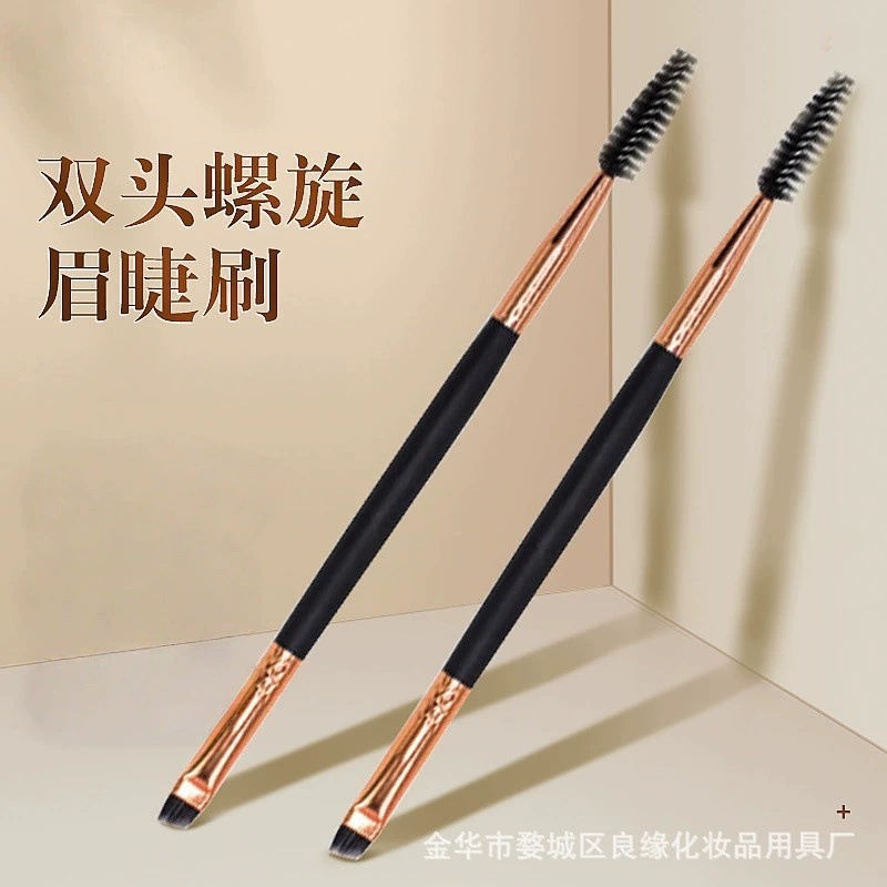 Двусторонняя угловая кисть для бровей, спиральная кисть для пудры для бровей, косметический инструмент для начинающих в одной упаковке, кисть для подводки глаз с лезвием для пудры для бровей