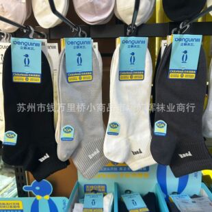 ���Z�נ�������ʿ�׶���10A�־��o�ǿp�϶�Ͳ�m�W�۠Cӡ��Ͳ���m