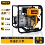 农用高压灌溉家用抽水泵