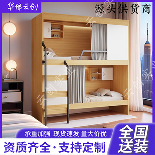 �p�Ӵ���Ԣ���W���T������䁸ߵʹ���������Ƶ�̫��œ���´�